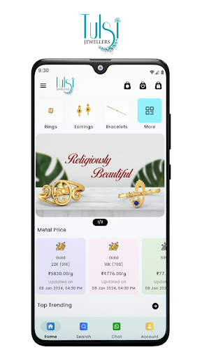 Android application Tulsi Jewellers screenshort