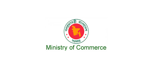 Android Apps by Ministry of Commerce, Government of Bangladesh on Google  Play