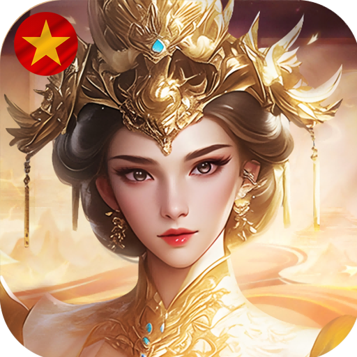 Hoàng Hậu Giá Lâm