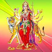 Shakti Mantra - Maa Durga Mantra