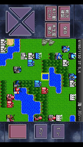 Download 成金国盗りゲーム For Android 成金国盗りゲーム Apk Download Steprimo Com