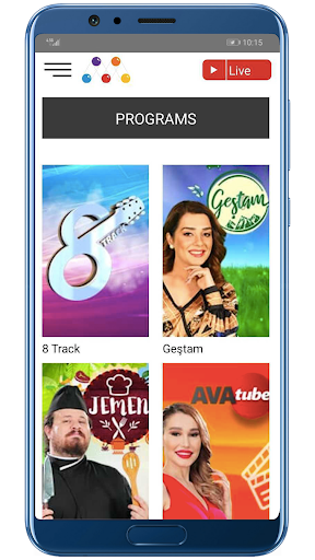 AVA Entertainment Screen 2