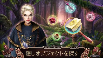 Game screenshot グリムテイルズ20：隠しオブジェクト・ミステリーゲーム mod apk