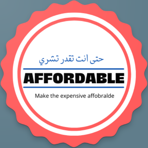 Affordable logo