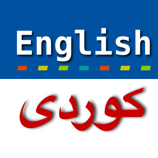 English to Kurdish - AppWisp.com