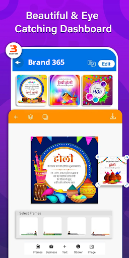 Brand365 - Festival Post Maker