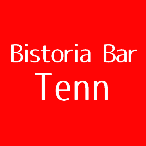 Bistoria Bar Tenn 公式アプリ