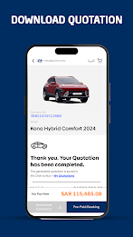 Hyundai Click To Buy poster 6