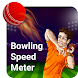 Bowling Speed Meter - Androidアプリ