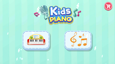 ABC Piano Kids: 子供向けのピアノ音楽ゲーム。のおすすめ画像2