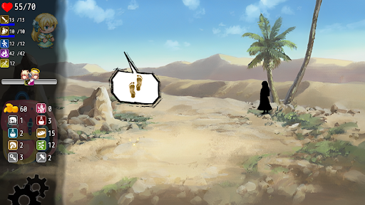 8 - DEMO version Screen 2