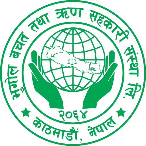Bhugol Smart App logo