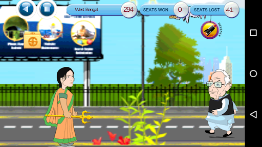 Android application Voter Bhabishyat screenshort