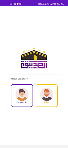 ASSHIDDIQ UMROH Screen 2