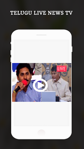 Android application Telangana Election News Live screenshort