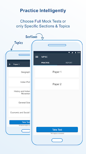 MPSC Exam Preparation - 2023 Screen 3