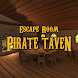 脱出ゲーム：Pirate Tavern - Androidアプリ