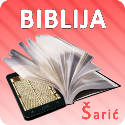 Biblija (Šarić), Croatian  Icon