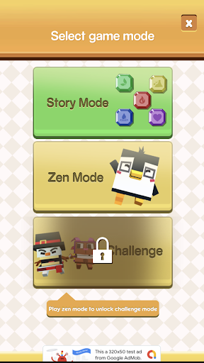 Craft Screen 3