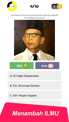 Kuis Indonesia Pintar Screen 2