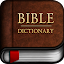 KJV Bible Dictionary