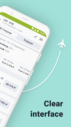 S7 Airlines: book flightsのおすすめ画像2