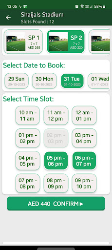 Tahadiyaat Facility Admin Screen 3