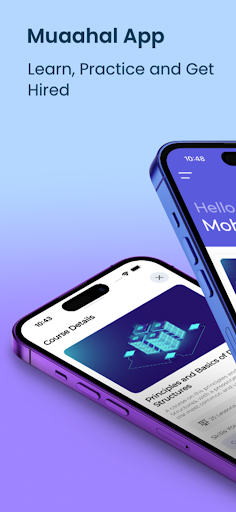 Android application Muaahal screenshort