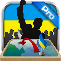 Simulator of Ukraine Premium