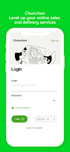 Chumchon Screen 3