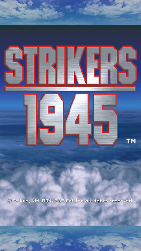 Tela do APK Strikers 1945 1656032111
