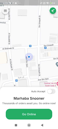 Screenshot of Falcon Flex Global