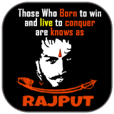 Rajput Photo Frame icon