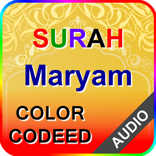 Surah Maryam with Audio 1.3 Icon