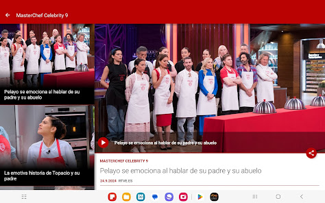 Screenshot image