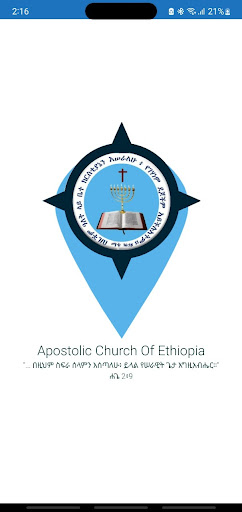 Apostolic church Screen 2