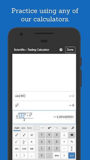 Desmos Test Mode Screen 2