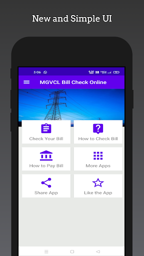 MGVCL Bill Check Online APK-MOD(Unlimited Money Download) screenshots 1