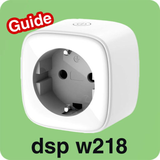dsp w218 guide logo