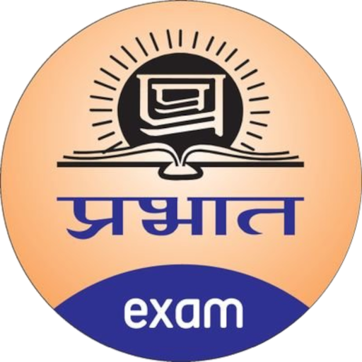 Prabhat Exams 1.0.1 Icon