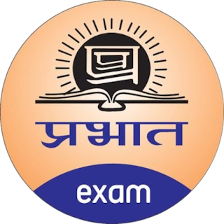 Prabhat Exams