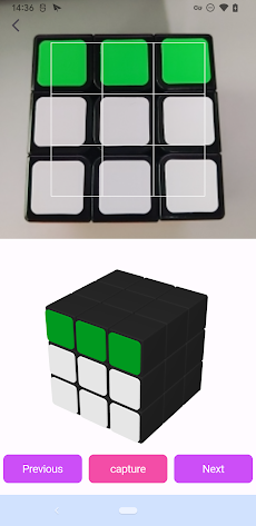RGB Rubik's Cube Solver &Timerのおすすめ画像3