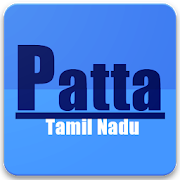 Tn Patta chitta app ♥ Tamilnadu Patta-Chitta