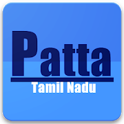 Tn Patta chitta app ♥ Tamilnadu Patta-Chitta  for PC Windows and Mac