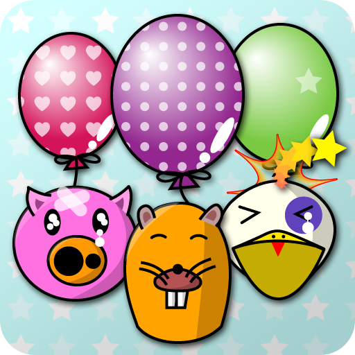 My baby Game (Balloon POP!)  Icon