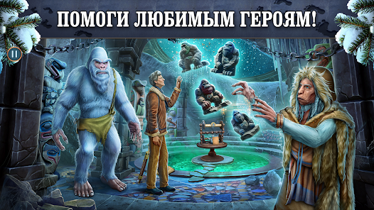 Скриншот
