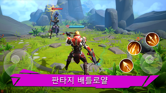 FOG - MOBA Battle Royale 로얄크라운