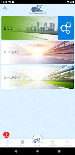 Android application Studie Tuned-Program 3 screenshort