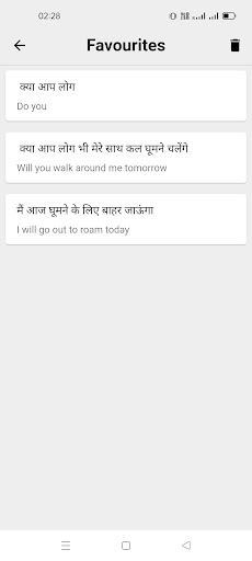 Hindi To English Translator screenshot 3