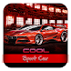 スポーツカーのテーマ - Androidアプリ
